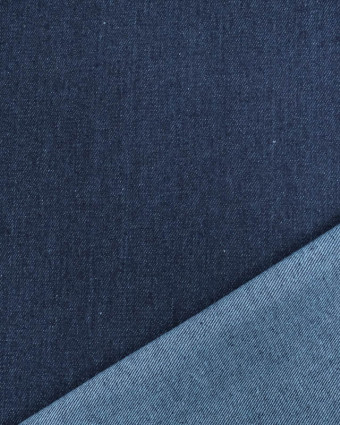 Tissu Jean Bicolore Bleu Acier - Mercerine