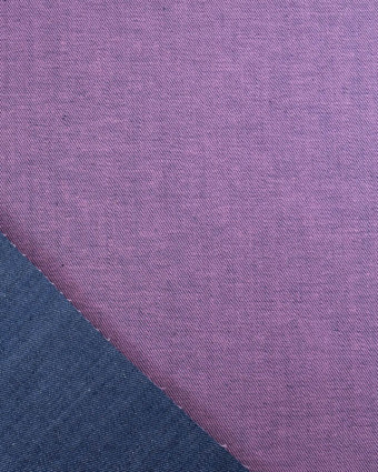 Tissu Jean Stretch Violet - Mercerine