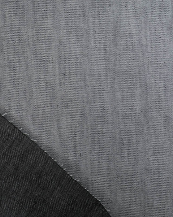 Tissu Jean Stretch Gris - Mercerine