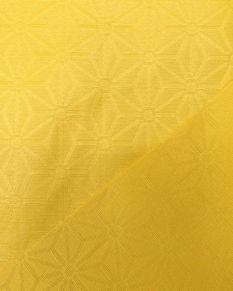 Toile Enduite Kyoto Jaune absinthe  - 10cm